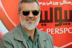 خواهر محمد رویانیان درگذشت
