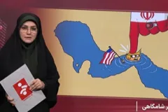 خودکرده را تدبیر نیست؛ ترامپ و سرنوشت محتوم شکست در برابر ایران