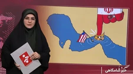 خودکرده را تدبیر نیست؛ ترامپ و سرنوشت محتوم شکست در برابر ایران