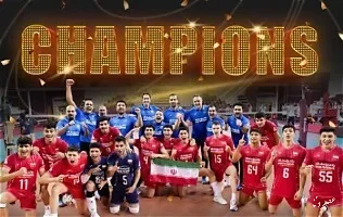 درخشش والیبالیست باشتی در ترکیب تیم ملی زیر ۱۷ سال ایران