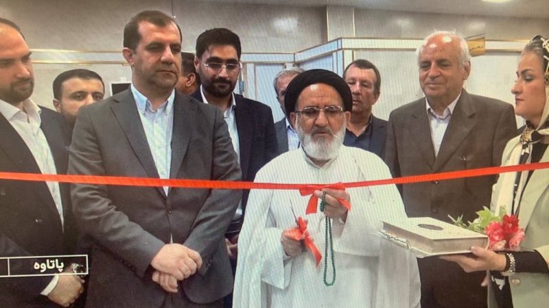 درمانگاه شبانه‌روزی پاتاوه با ۲۰ میلیارد تومان تجهیزات افتتاح شد