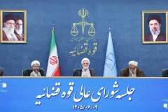 رئیس قوه قضاییه: پاسخ به هرگونه آشوب‌طلبی قاطع‌تر از گذشته خواهد بود