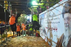 رقابت سراسری میدان یار در یاسوج آغاز شد