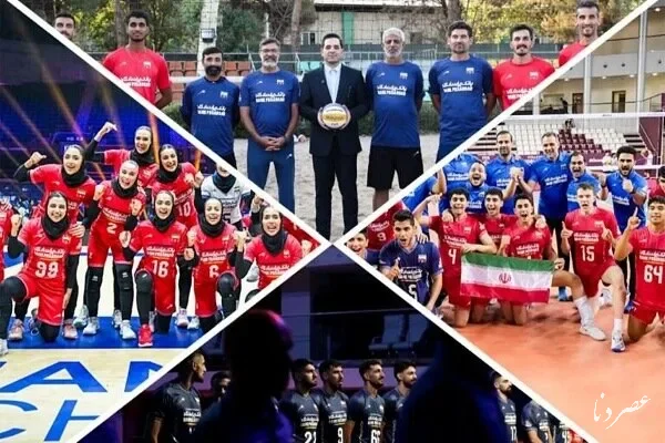 رویای تاریخ‌سازی والیبال ایران؛ از تیانجین تا دوحه