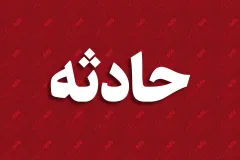 ریزش دیواره‌های معدن طلای اندریان جان حفار غیرمجاز را گرفت