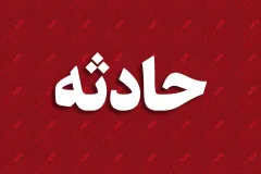سقوط جوان ۱۸ ساله به چاله آسانسور در پردیسان قم