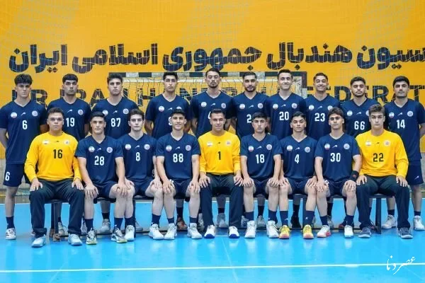 شکست تلخ نوجوانان هندبال ایران در ثانیه‌های پایانی/ طلسم ۱۸ ساله پابرجا ماند