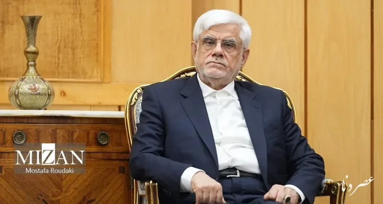 عارف: مزیت اصلی ایران نیروی انسانی و فناوری است، نه منابع زیرزمینی
