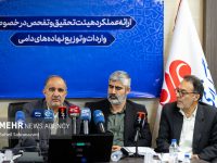 عملکرد هیات تحقیق و تفحص نهاده‌های دامی تشریح شد