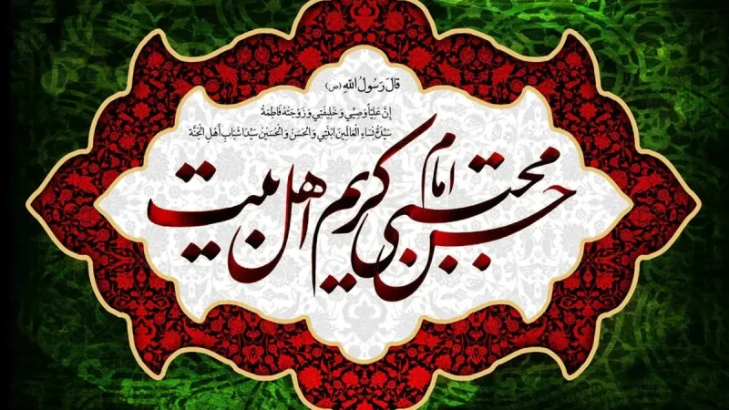 مداحی شهادت امام حسن مجتبی (ع) بانوای سید مجید بنی فاطمه/ غصه‌اش که یکی دو تا نیست