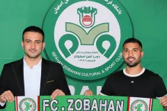 فرشید اسماعیلی به ذوب‌آهن پیوست