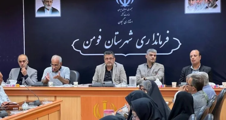 فرماندار فومن: نقد منصفانه رسانه، فرصتی برای اصلاح است