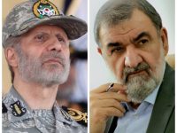 فرمانده کل ارتش انتصاب آقای محسن رضایی را تبریک گفت