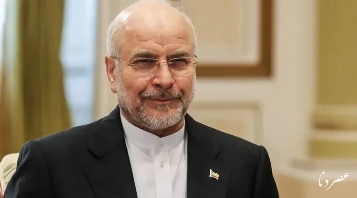 قالیباف: مردم عراق در تشییع رهبر شهید، حق برادری را به‌جا آوردند