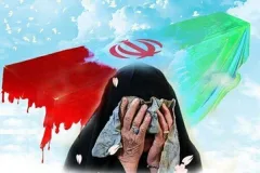 مادر شهید فتح‌الله پاکیزه در کهگیلویه و بویراحمد آسمانی شد