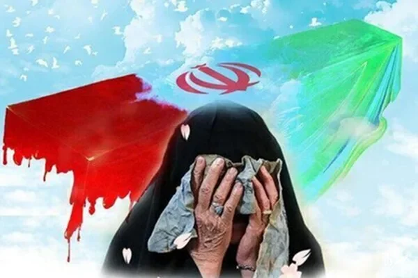 مادر شهید فتح‌الله پاکیزه در کهگیلویه و بویراحمد آسمانی شد