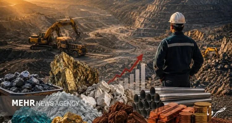 معادن بویراحمد؛ از خام‌فروشی تا وعده فرآوری