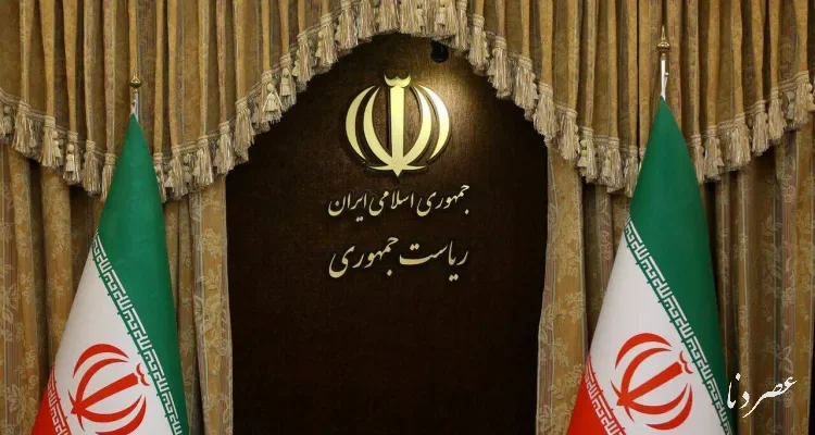 هیئت دولت: رهنمودهای رهبر انقلاب سرمایه بزرگ دولت در مسیر دشوار است