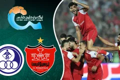پرسپولیس ۴ – استقلال خوزستان ۱؛ شاگردان گاریدو درخشیدند