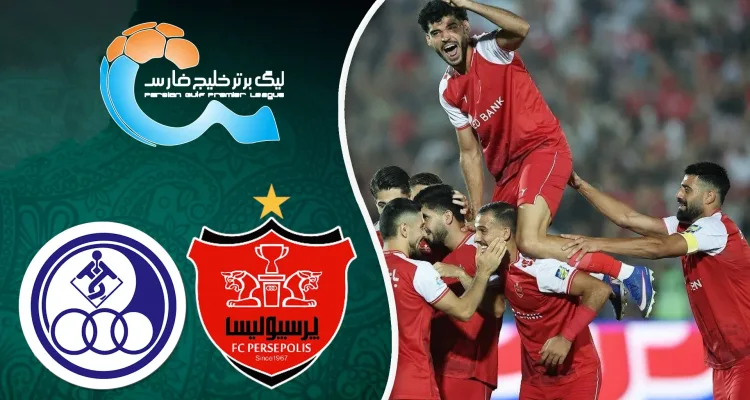 پرسپولیس ۴ – استقلال خوزستان ۱؛ شاگردان گاریدو درخشیدند