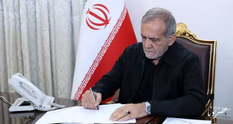 پیام تبریک رئیس‌جمهور به قهرمانان والیبال نوجوانان ایران