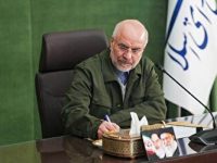 پیام تبریک قالیباف در پی انتصاب ذوالقدر به عنوان مشاور سیاسی رهبر انقلاب