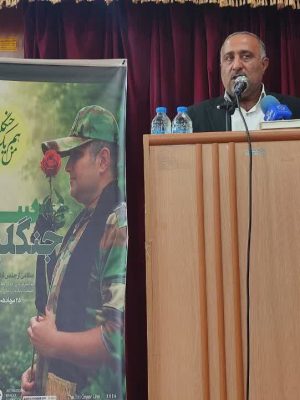 کاهش ۳۹ درصدی آتش‌سوزی در جنگل‌های کهگیلویه و بویراحمد