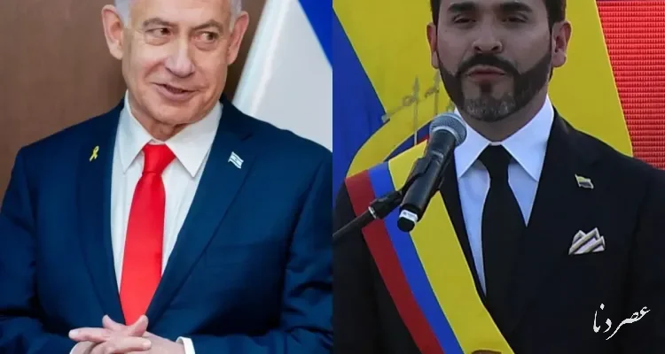 کلمبیا صادرات زغال‌سنگ به رژیم صهیونیستی را از سر گرفت