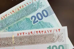 یارانه مردادماه به حساب دهک‌های اول تا سوم واریز شد