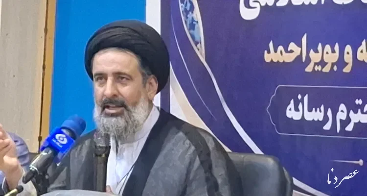 برگزاری چهارمین کنگره شعر «از فصل به سر رسیدن» در کهگیلویه و بویراحمد/جشن امت احمد در همه شهرستانها برگزار میشود
