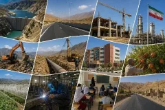 ۴۸۹ طرح عمرانی و اقتصادی در کهگیلویه و بویراحمد آماده افتتاح و کلنگ‌زنی شد