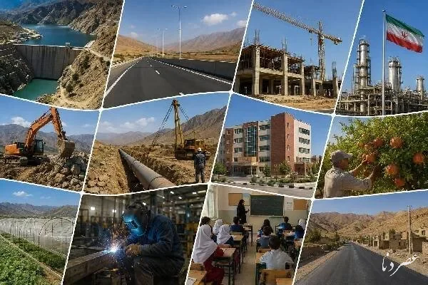 ۴۸۹ طرح عمرانی و اقتصادی در کهگیلویه و بویراحمد آماده افتتاح و کلنگ‌زنی شد