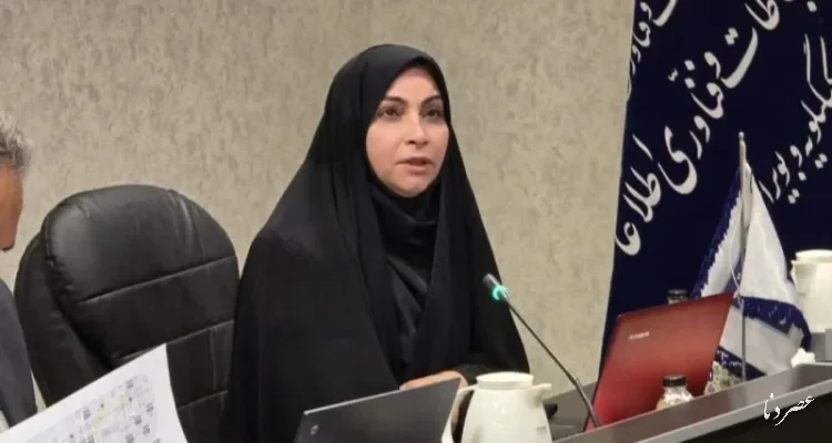 نهضت اتصال اینترنت پرسرعت به ۲۳ روستا و منطقه عشایری در هفته دولت/ با اعتبار بیش از ۲۲۴ میلیارد تومان، گامی بلند برای تحقق عدالت دیجیتال