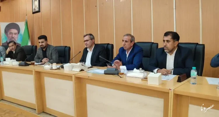 تأکید شورای فنی کهگیلویه و بویراحمد بر ارتقای کیفیت پروژه‌های عمرانی و حمایت هدفمند از تولیدکنندگان بومی