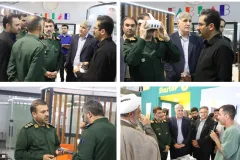 همگرایی سپاه فتح و پارک علم و فناوری؛ گامی برای تقویت زیست‌بوم فناوری کهگیلویه و بویراحمد
