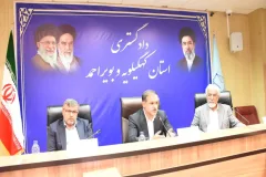 رئیس دادگستری استان کهگیلویه و بویراحمد: قضات باید شخصاً پاسخگوی عملکرد خود باشند