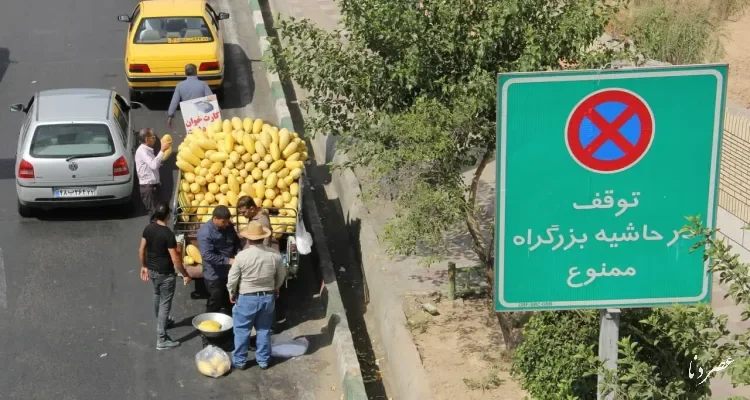 آغاز طرح ضربتی جمع‌آوری خودروهای اسقاطی و وانت‌بارهای فروشنده در تهران