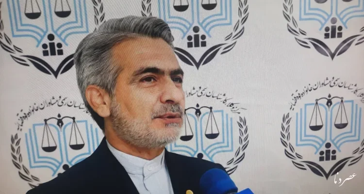 آغاز مرحله احراز صلاحیت عمومی ۷۸ پذیرفته‌شده آزمون وکالت در کهگیلویه و بویراحمد