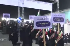 آغاز مرحله استانی رویداد ملی میدان یار در گچساران