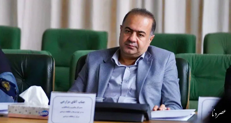 آغاز پرداخت خسارت لوازم خانگی آسیب‌دیدگان جنگ ۱۲ روزه با تعیین بیمه ایران به عنوان متولی