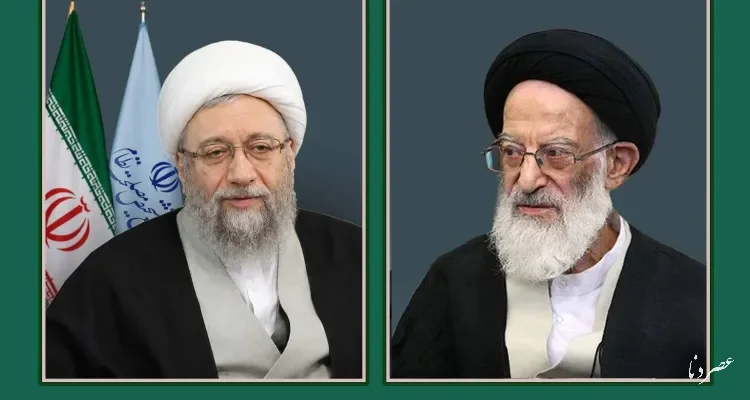 آیت الله آملی لاریجانی ارتحال آیت الله شبیری زنجانی را تسلیت گفت