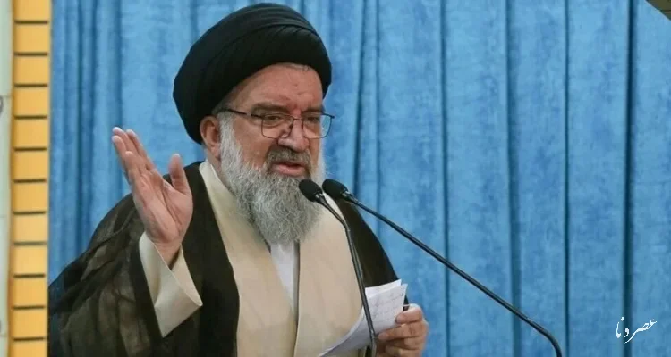 آیت‌الله خاتمی: حصر اقتصادی ملت ایران شکست خواهد خورد