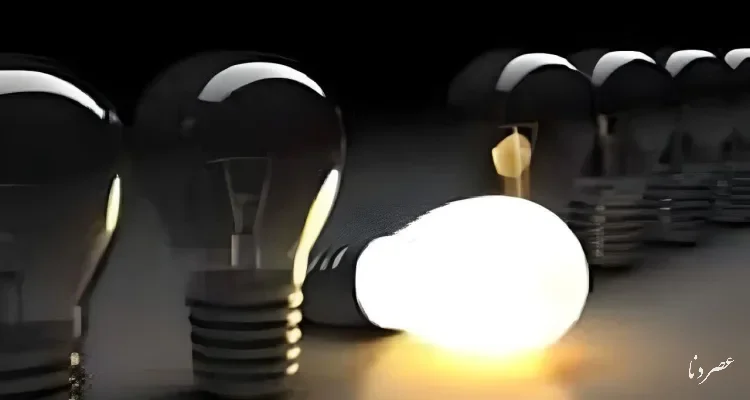 اعلام برنامه احتمالی خاموشی‌های برق در لرستان برای ۱۱ شهریور