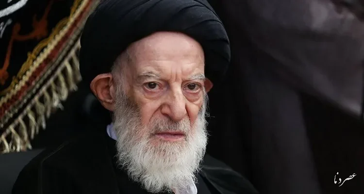 اعلام جزئیات مراسم تشییع آیت الله شبیری زنجانی