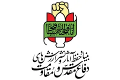 اقتدار دفاعی امروز محصول جنگ تحمیلی اول است