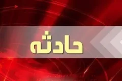 انفجار نارنجک در مهران؛ متهم کشته و دو ضابط قضایی زخمی شدند