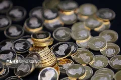 اوراق سلف سکه با بازدهی تضمینی ۷ درصدی منتشر می‌شود