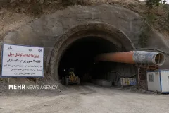 بازگشت تونل دیل به مدار اجرا پس از هفت سال توقف؛ گچساران در انتظار اتصال به جنوب
