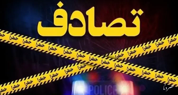 برخورد تریلی با اتوبوس در محور سبزوار-تهران ۴۷ مصدوم برجای گذاشت