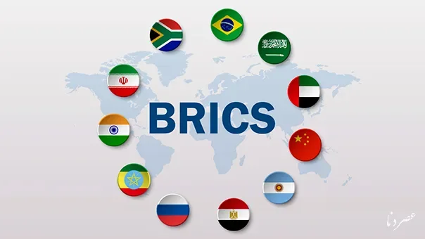 بریکس و شانگهای؛ سنگر مقاومت ایران در برابر تحریم‌ها و یکجانبه‌گرایی آمریکا